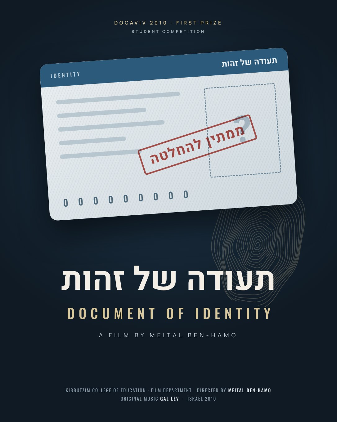 Document of Identity