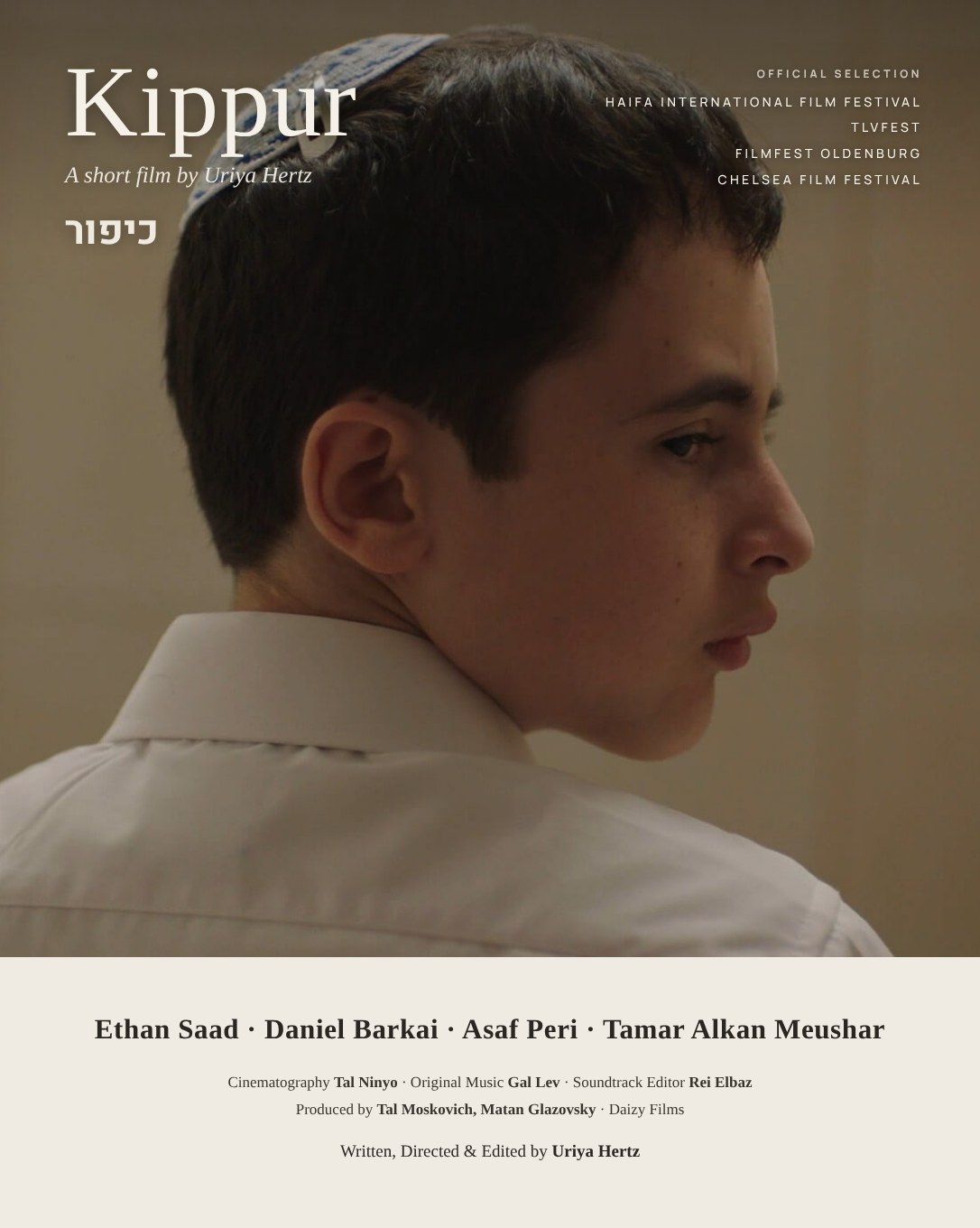Kippur